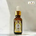 anti-ageing-skinonic--essential-oil-2.webp