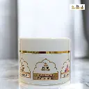 shalmali-cream-2.webp
