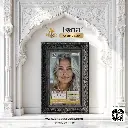 shalmali-cream-6.webp