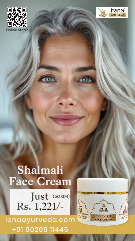 shalmali-cream-8.webp