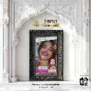 purplered-liptint-5.webp