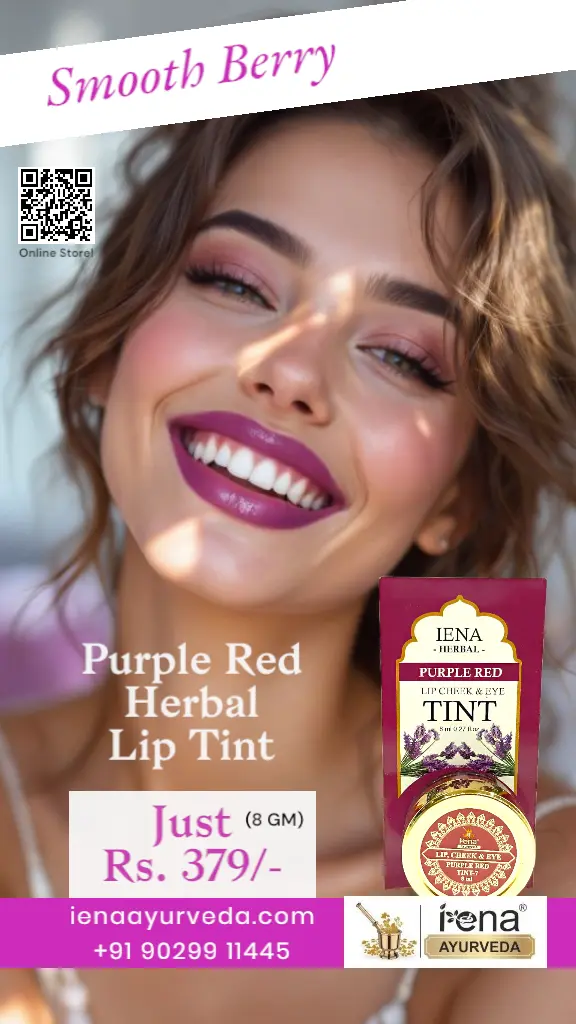purplered-liptint-8.webp