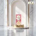royal-pink-lip-tint-2.webp